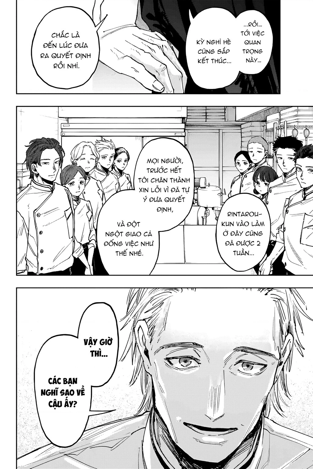 Kaoru Hana wa Rin to Saku Chapter 152 - 2