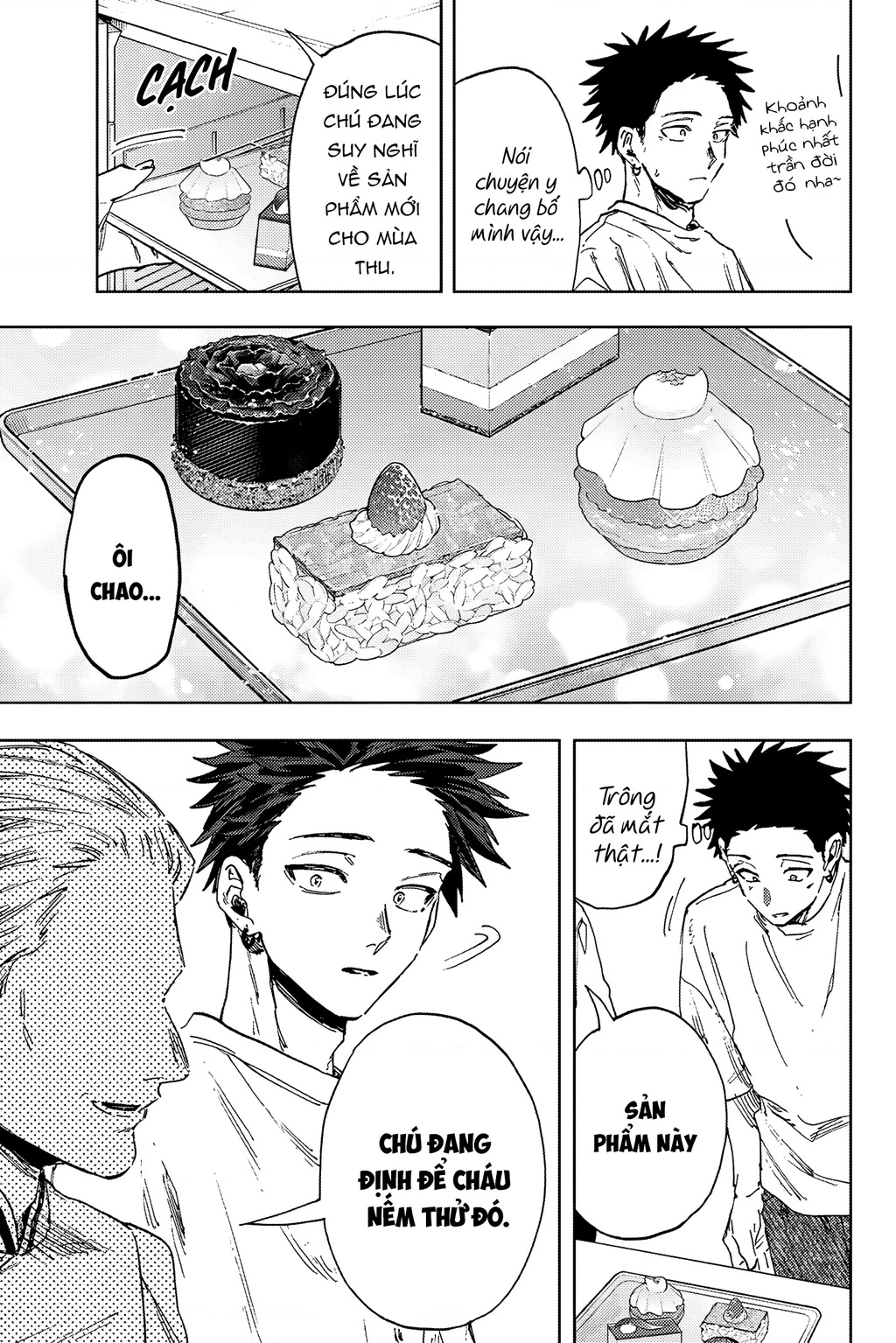 Kaoru Hana wa Rin to Saku Chapter 152 - 13