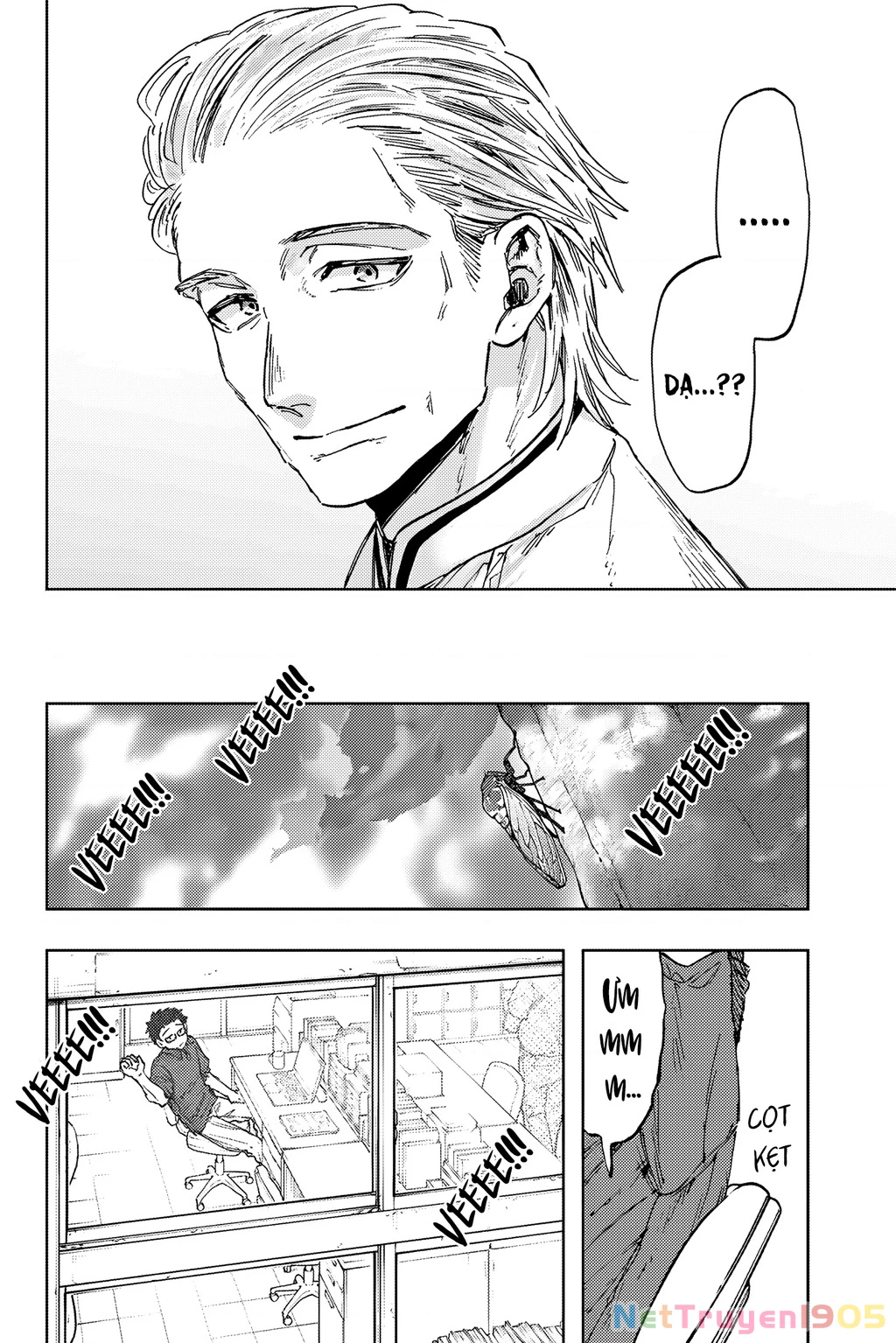 Kaoru Hana wa Rin to Saku Chapter 152 - 14