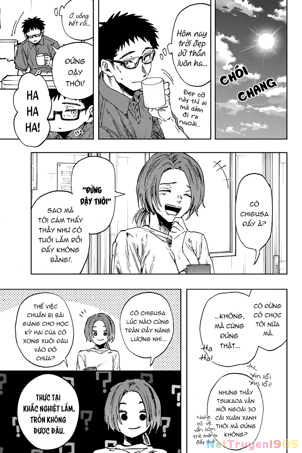 Kaoru Hana wa Rin to Saku Chapter 152 - 15