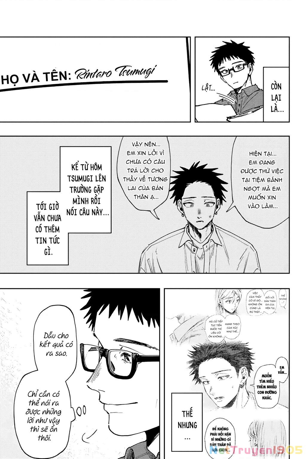 Kaoru Hana wa Rin to Saku Chapter 152 - 17