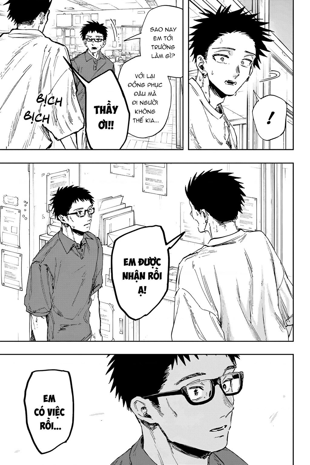 Kaoru Hana wa Rin to Saku Chapter 152 - 19