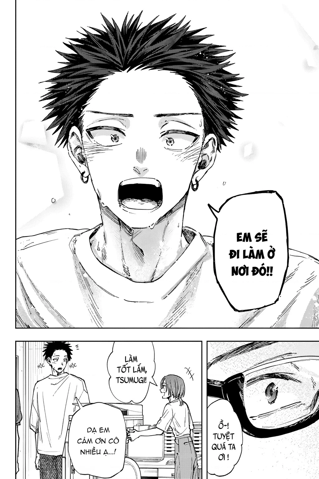 Kaoru Hana wa Rin to Saku Chapter 152 - 20