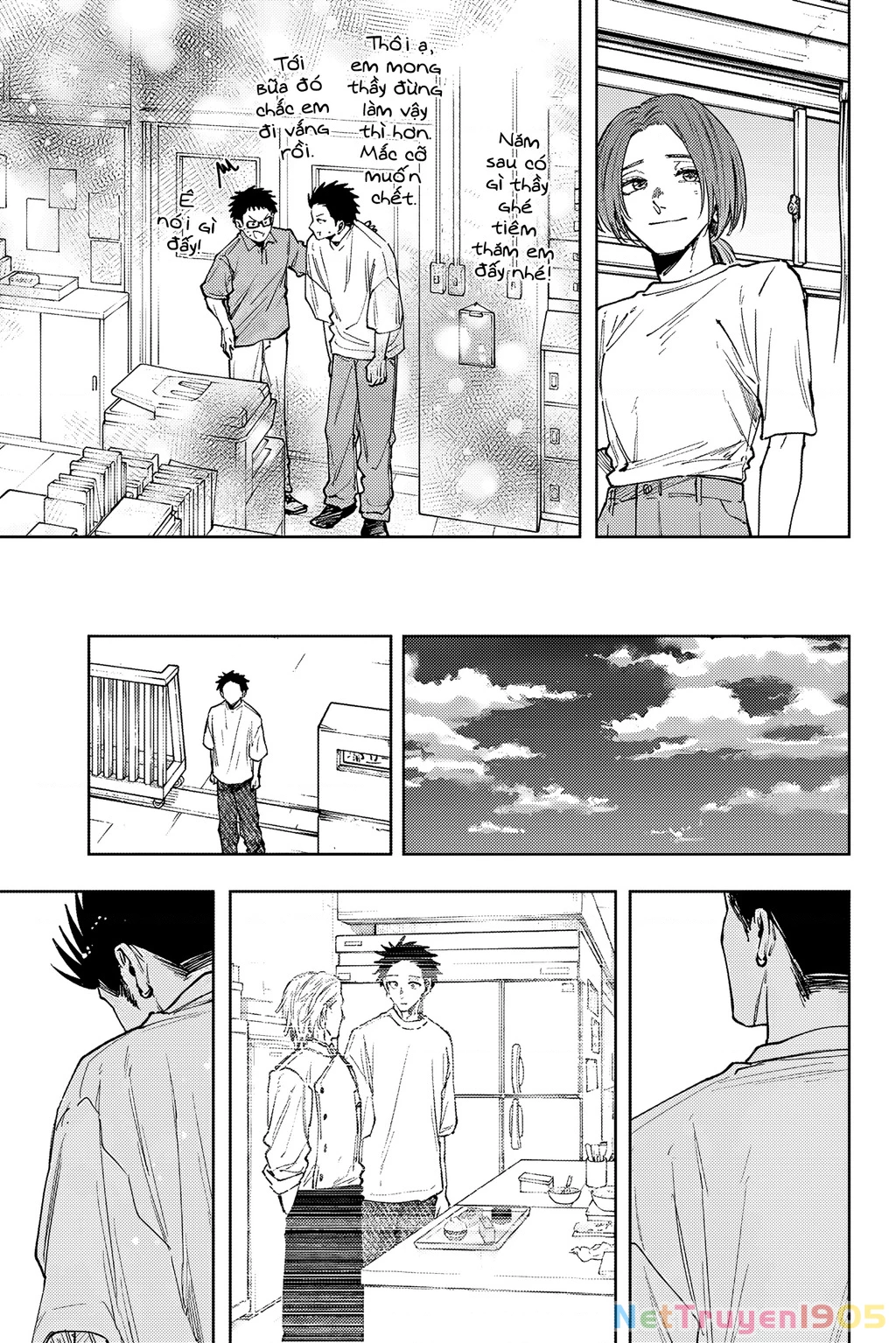 Kaoru Hana wa Rin to Saku Chapter 152 - 23