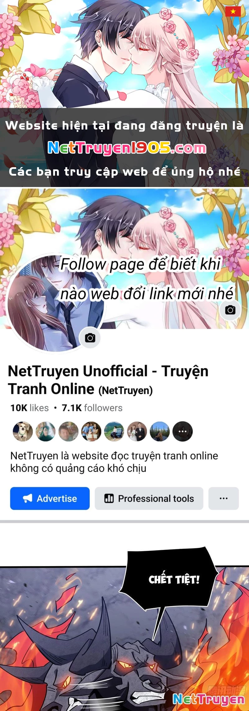 Dị ngục bạo quân: Cái bóng của ta có thể tiến hóa vô hạn Chapter 14 - 1