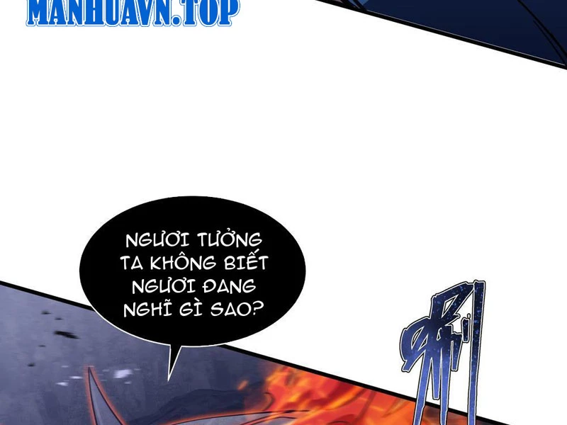 Dị ngục bạo quân: Cái bóng của ta có thể tiến hóa vô hạn Chapter 14 - 55