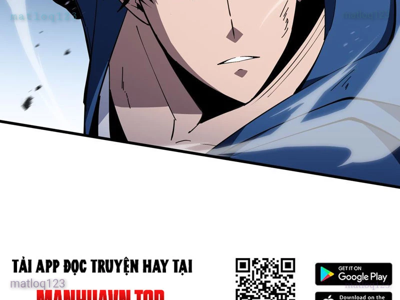 Dị ngục bạo quân: Cái bóng của ta có thể tiến hóa vô hạn Chapter 14 - 84