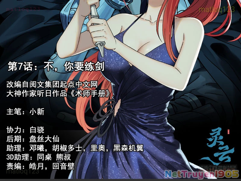 Sổ Tay Thuật Sư Chapter 7 - 2