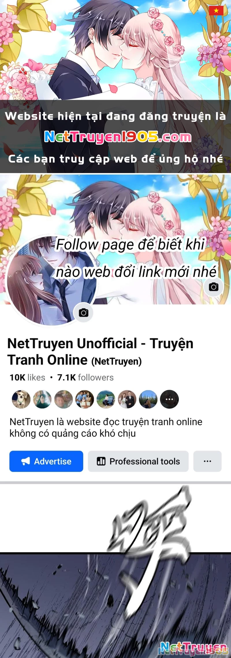 Dị Chi Long Vương Kháng Tất Cả Chapter 12 - 1