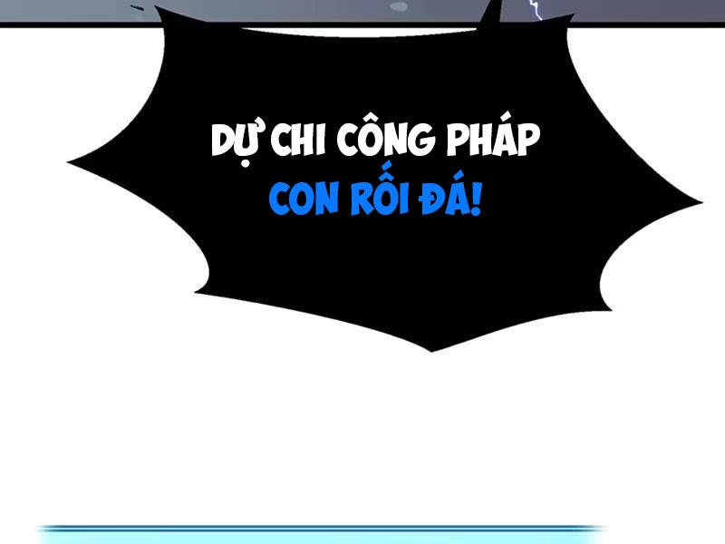 Dị Chi Long Vương Kháng Tất Cả Chapter 12 - 9
