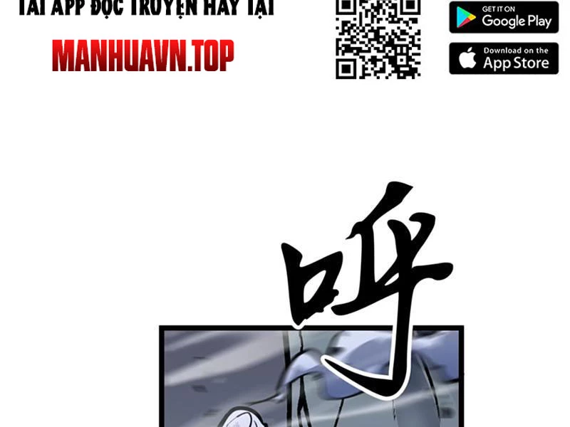 Dị Chi Long Vương Kháng Tất Cả Chapter 12 - 59