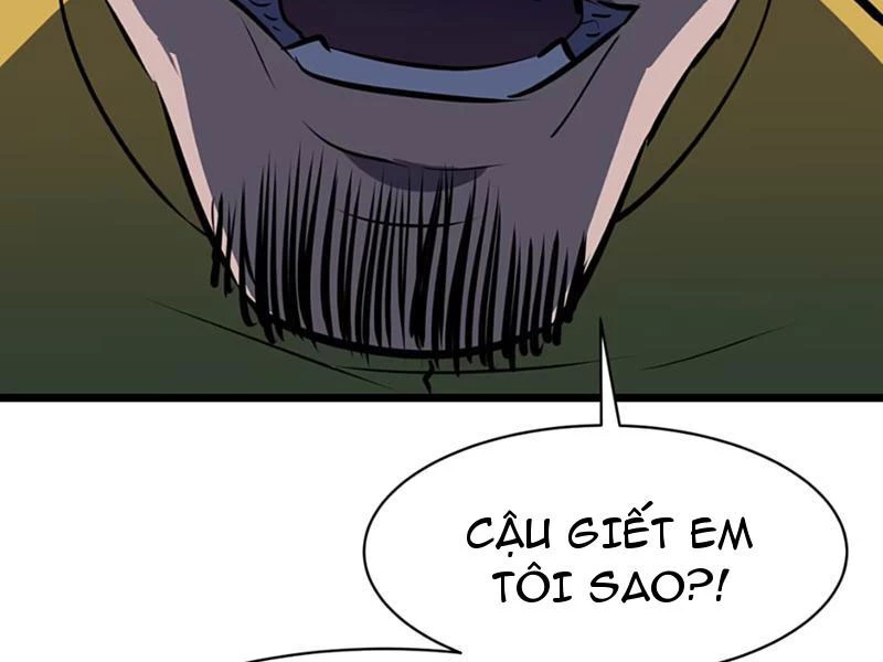 Dị Chi Long Vương Kháng Tất Cả Chapter 12 - 74