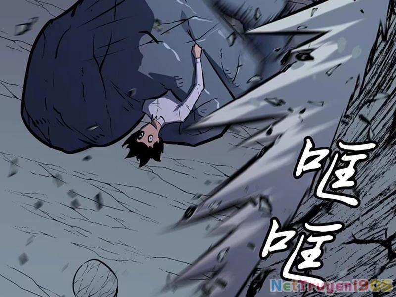 Dị Chi Long Vương Kháng Tất Cả Chapter 12 - 112