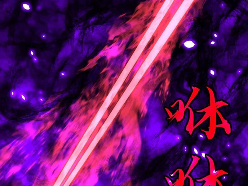 Dị Chi Long Vương Kháng Tất Cả Chapter 12 - 119
