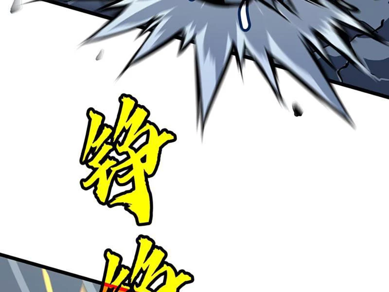 Dị Chi Long Vương Kháng Tất Cả Chapter 12 - 150