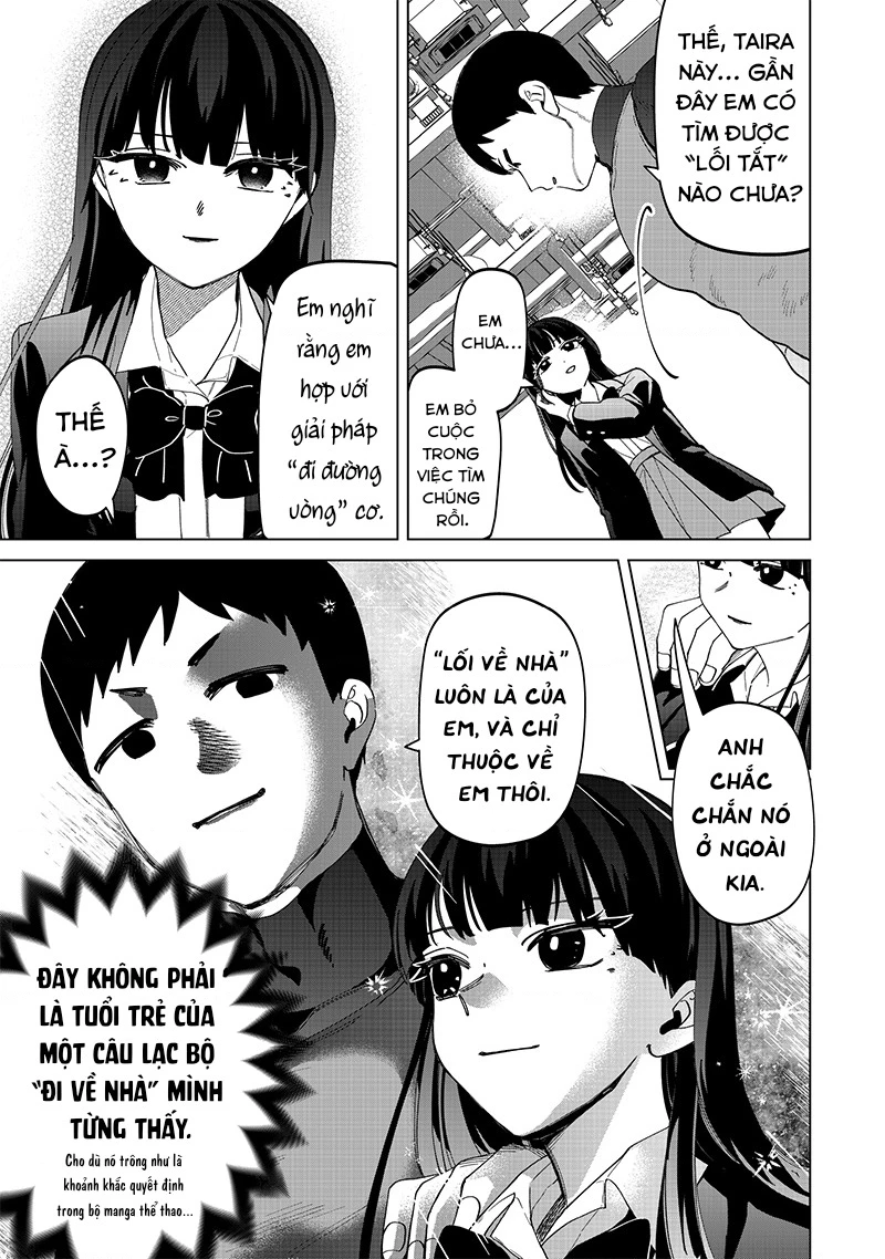 Shiretto Sugee Koto Itteru Gal: Shiritsu Paranomaru Koukou no Nichijou Chapter 25 - 11