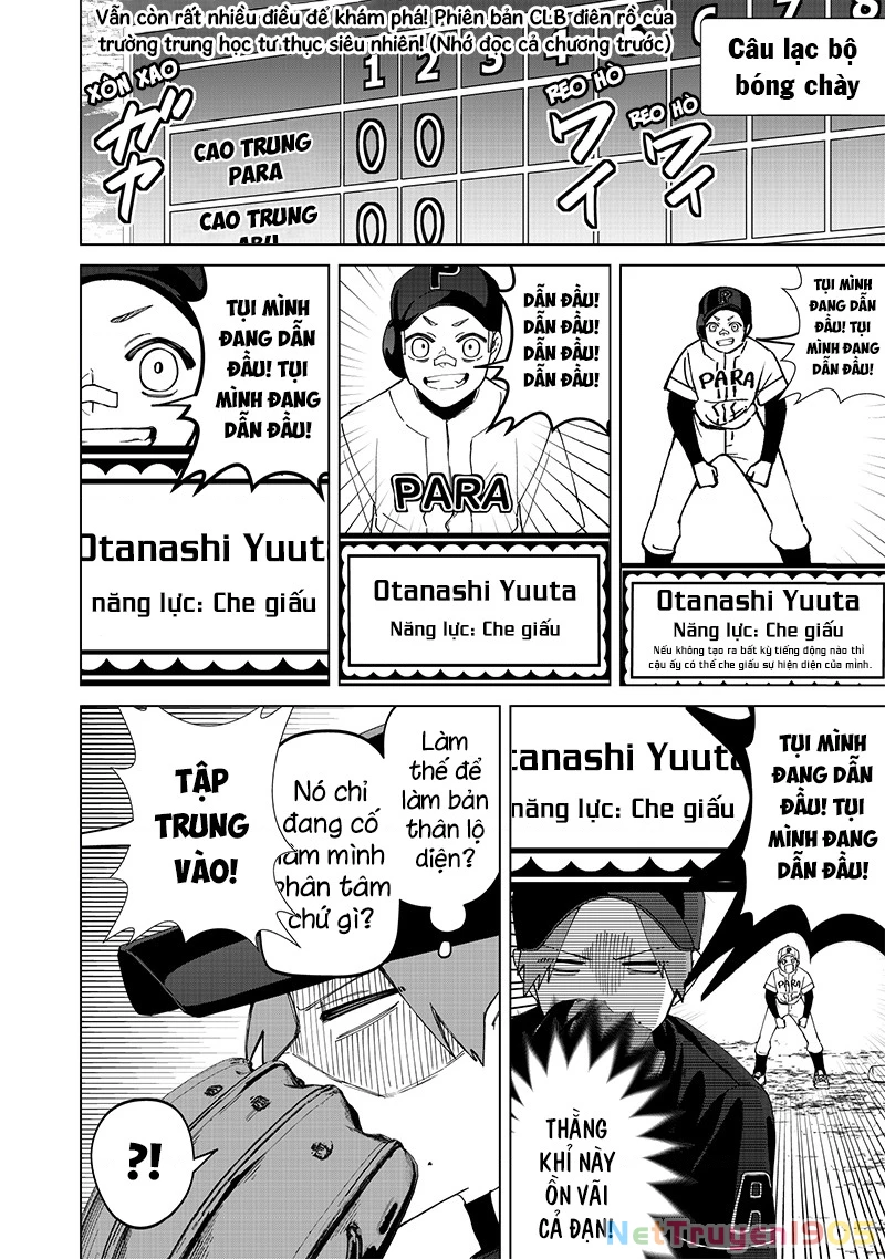 Shiretto Sugee Koto Itteru Gal: Shiritsu Paranomaru Koukou no Nichijou Chapter 25 - 17
