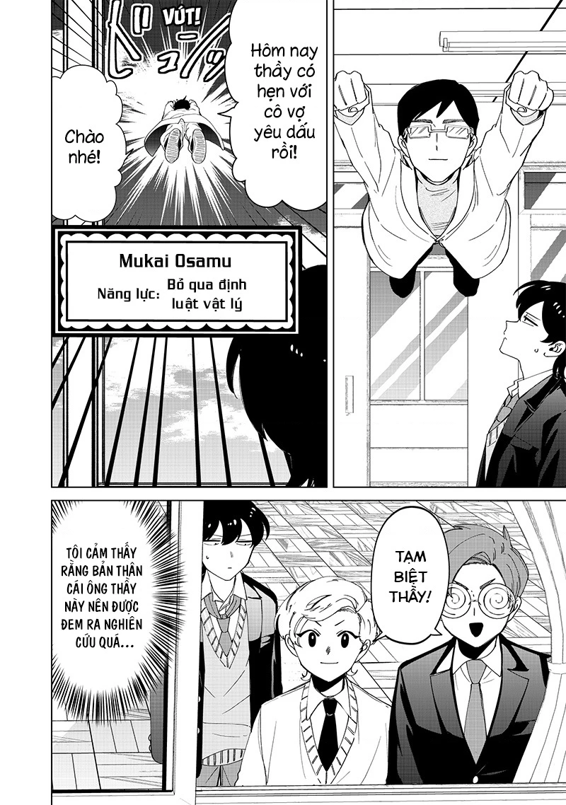 Shiretto Sugee Koto Itteru Gal: Shiritsu Paranomaru Koukou no Nichijou Chapter 25 - 23