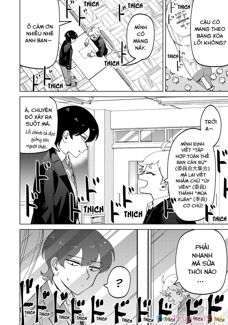 Shiretto Sugee Koto Itteru Gal: Shiritsu Paranomaru Koukou no Nichijou Chapter 25 - 31