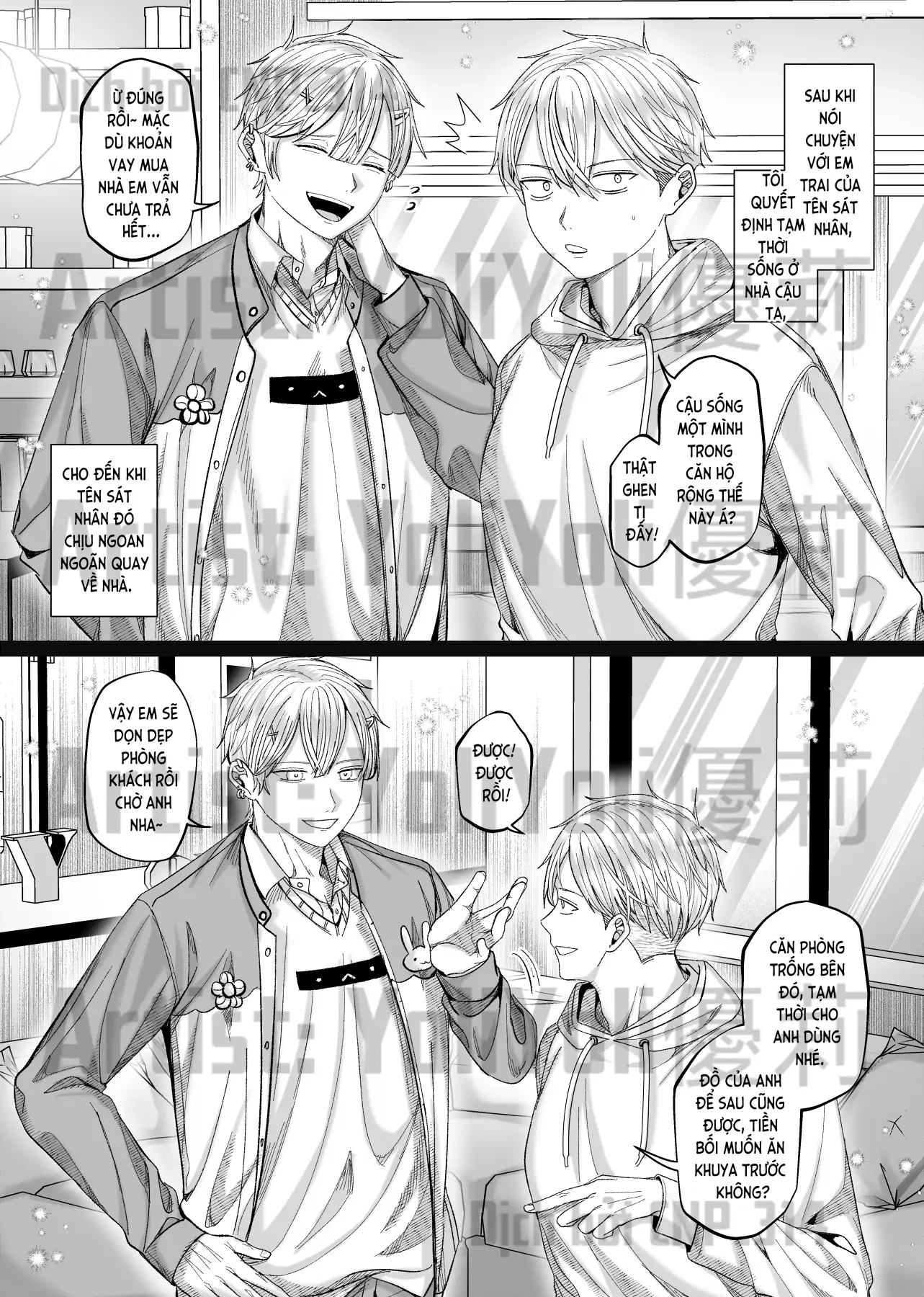Chồng Họ Mục Chapter 13 - 1