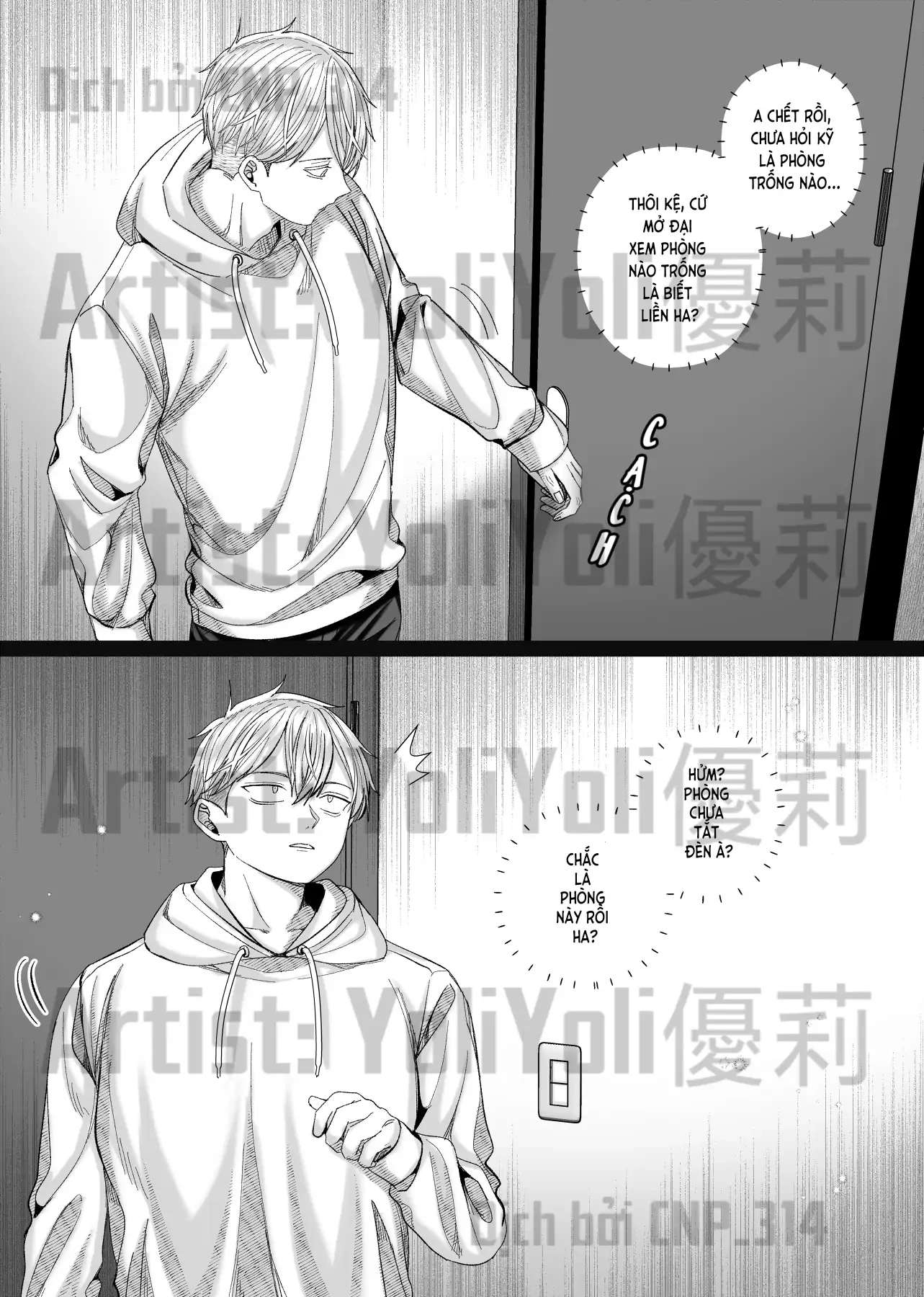 Chồng Họ Mục Chapter 13 - 2