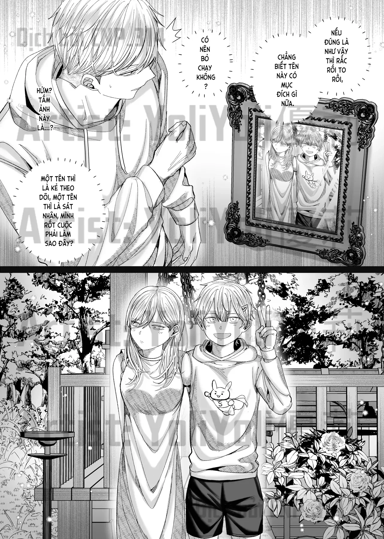 Chồng Họ Mục Chapter 13 - 4
