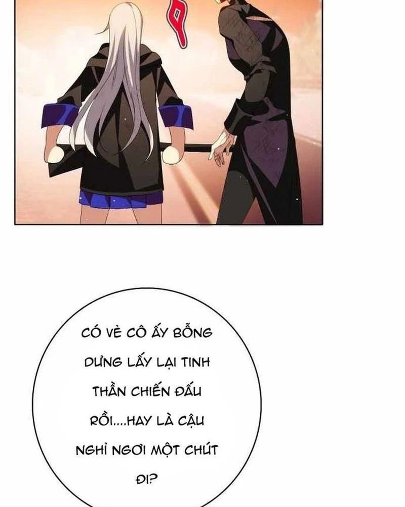 Zero Game Chapter 300 - 108