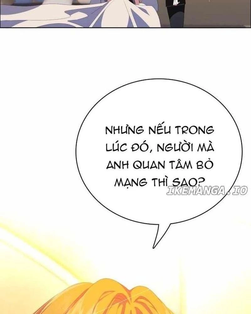 Zero Game Chapter 301 - 32