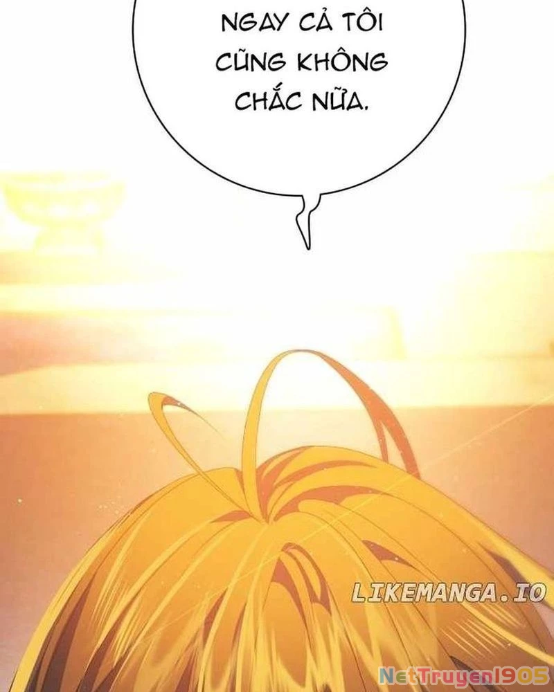Zero Game Chapter 301 - 51