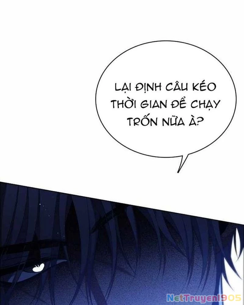 Zero Game Chapter 301 - 58