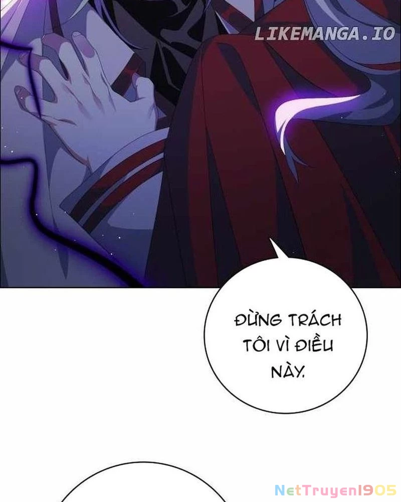 Zero Game Chapter 301 - 74