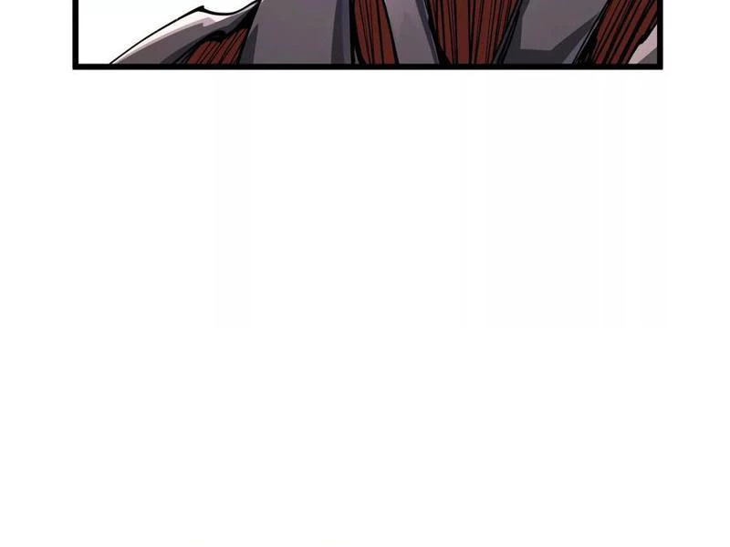 Mạt Thế Cẩu Sinh: Gián Giúp Ta Chồng Buff Chapter 59 - 17