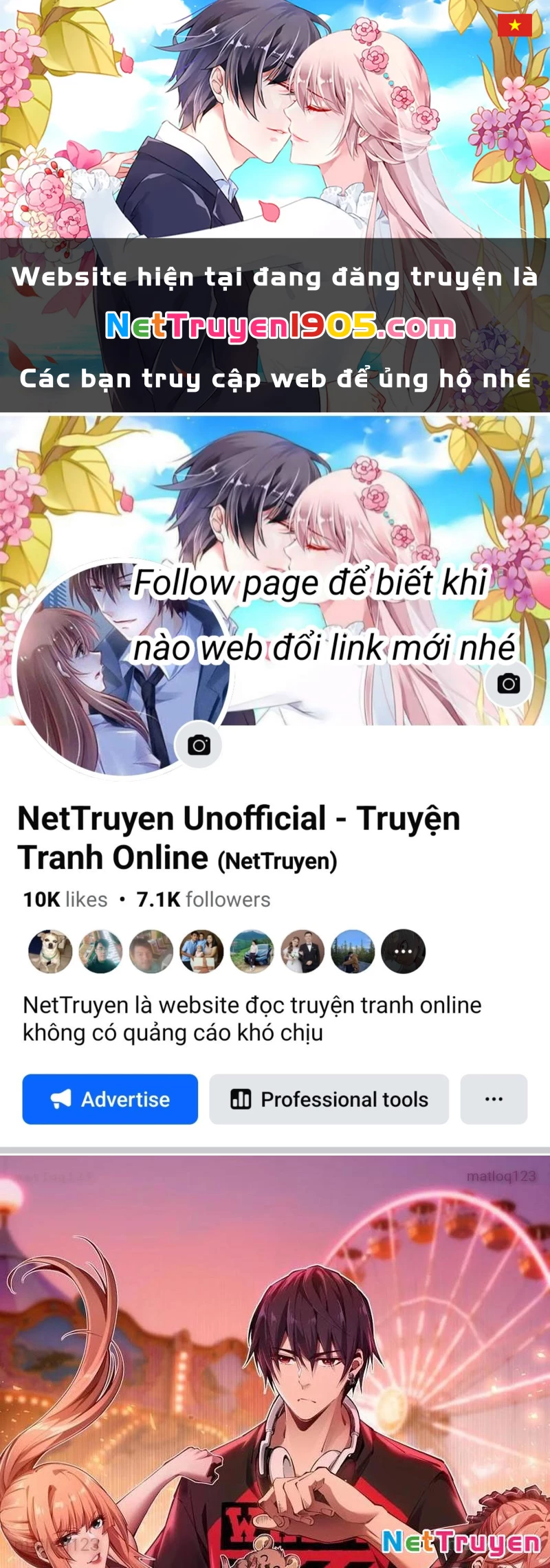 Đô Thị Tương Lai Đã Thức Tỉnh Khí Vận Hoàn Mỹ Chapter 10 - 1