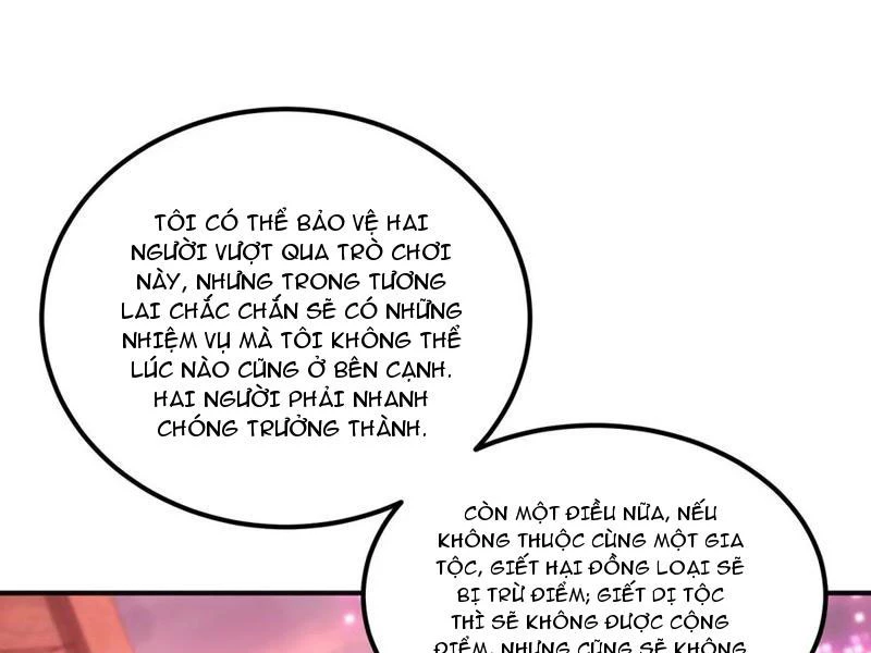 Đô Thị Tương Lai Đã Thức Tỉnh Khí Vận Hoàn Mỹ Chapter 10 - 62