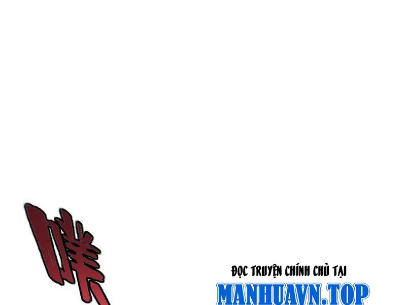 Đô Thị Tương Lai Đã Thức Tỉnh Khí Vận Hoàn Mỹ Chapter 10 - 77
