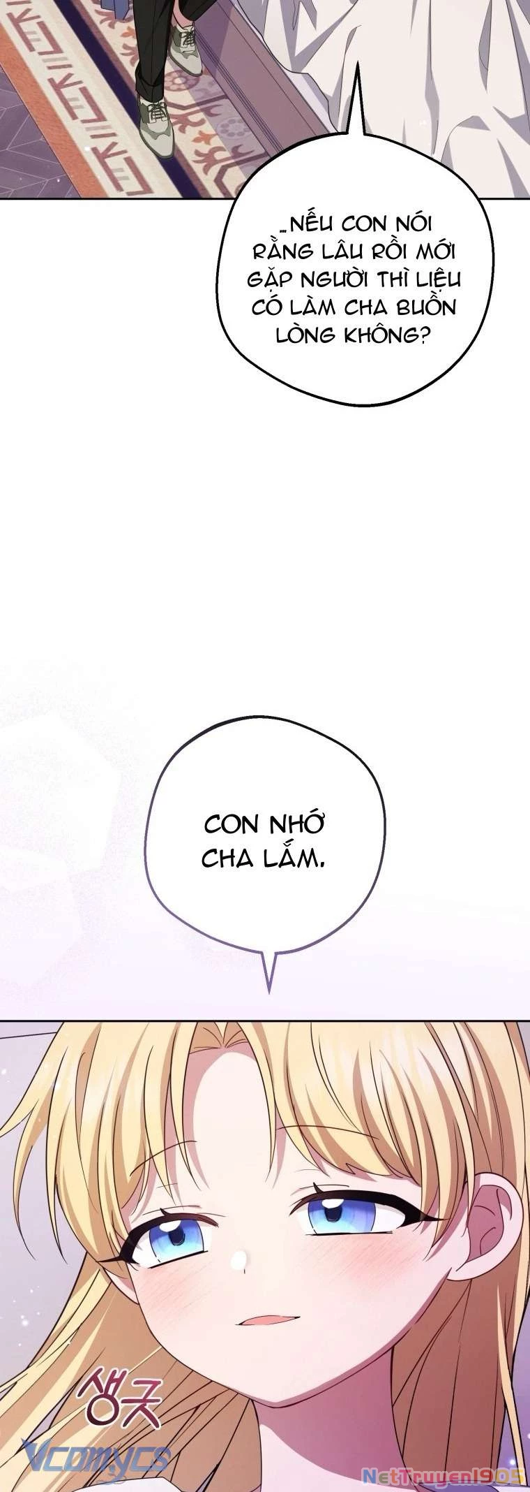 Được Yêu Thương Mà Còn Ngại Ngùng Sao! Chapter 97 - 6