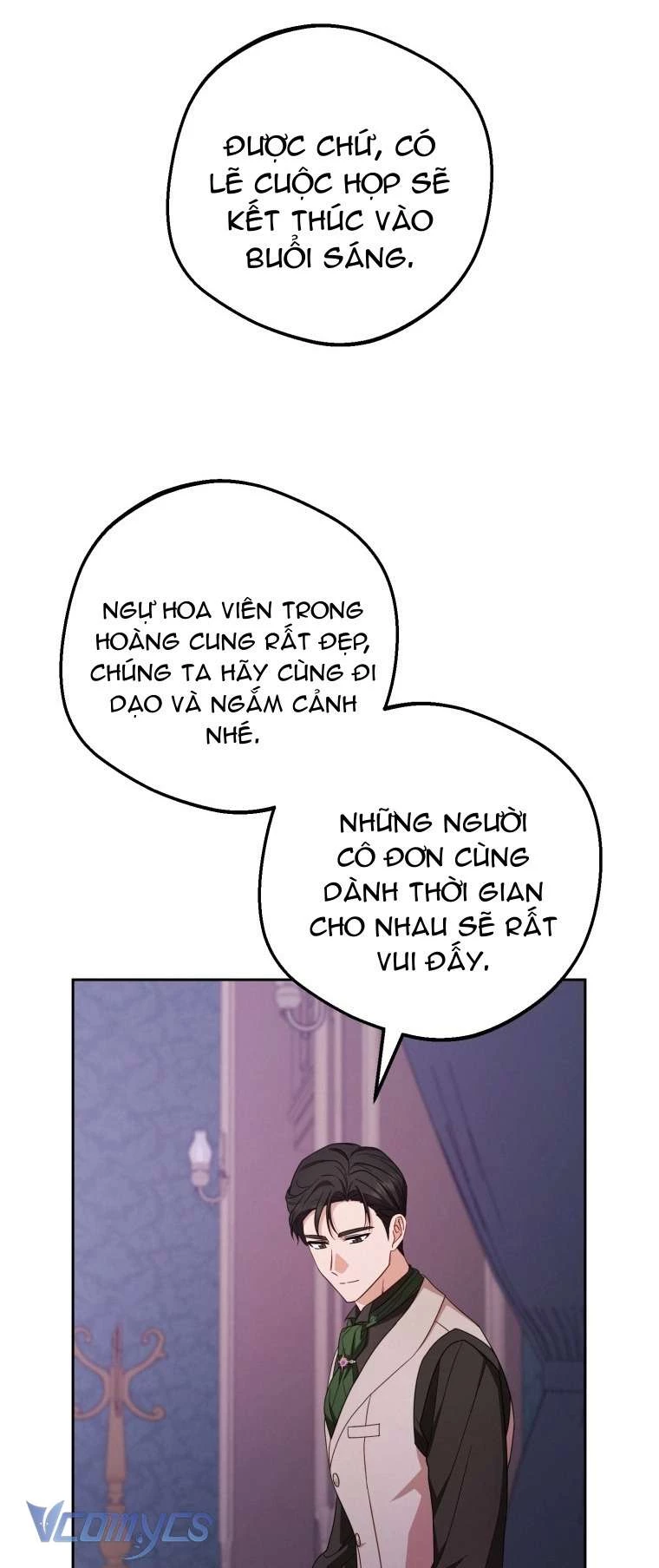 Được Yêu Thương Mà Còn Ngại Ngùng Sao! Chapter 97 - 17