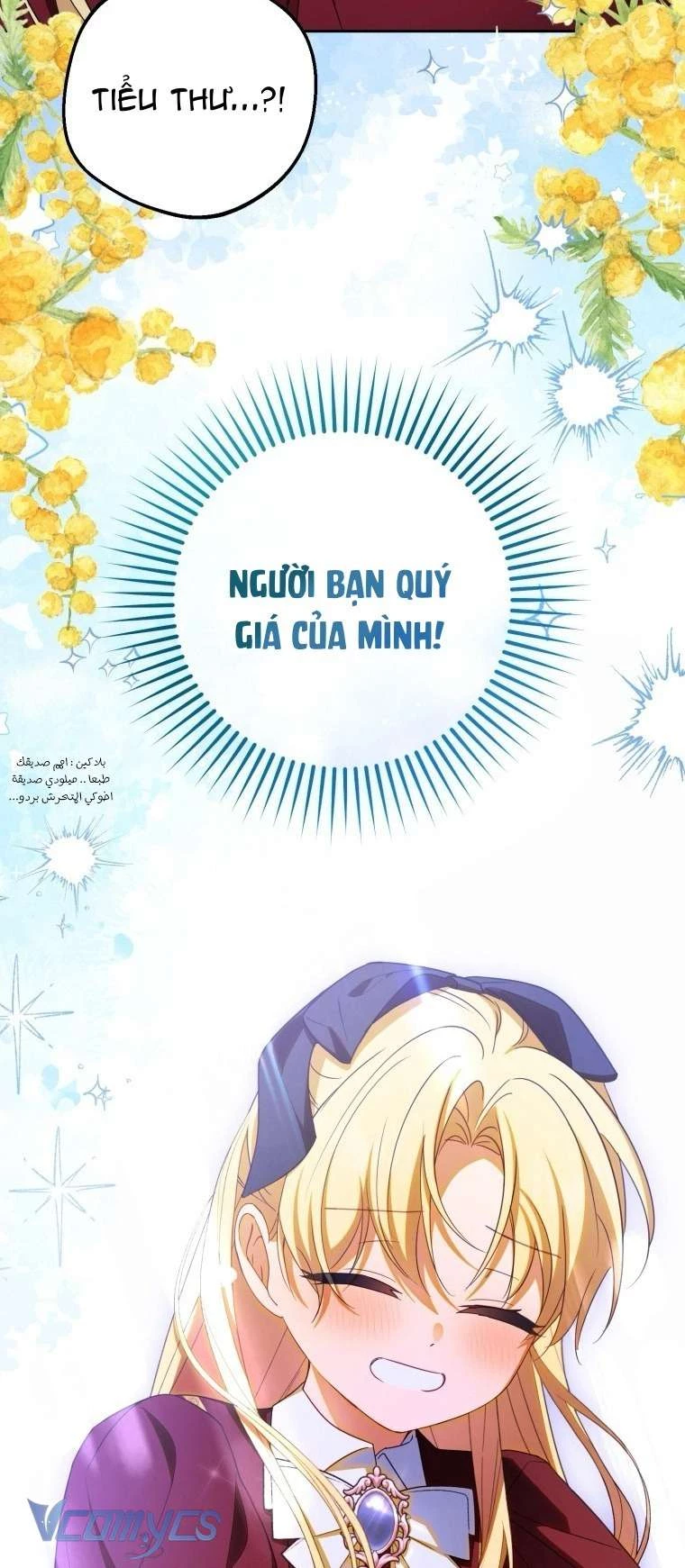 Được Yêu Thương Mà Còn Ngại Ngùng Sao! Chapter 97 - 61