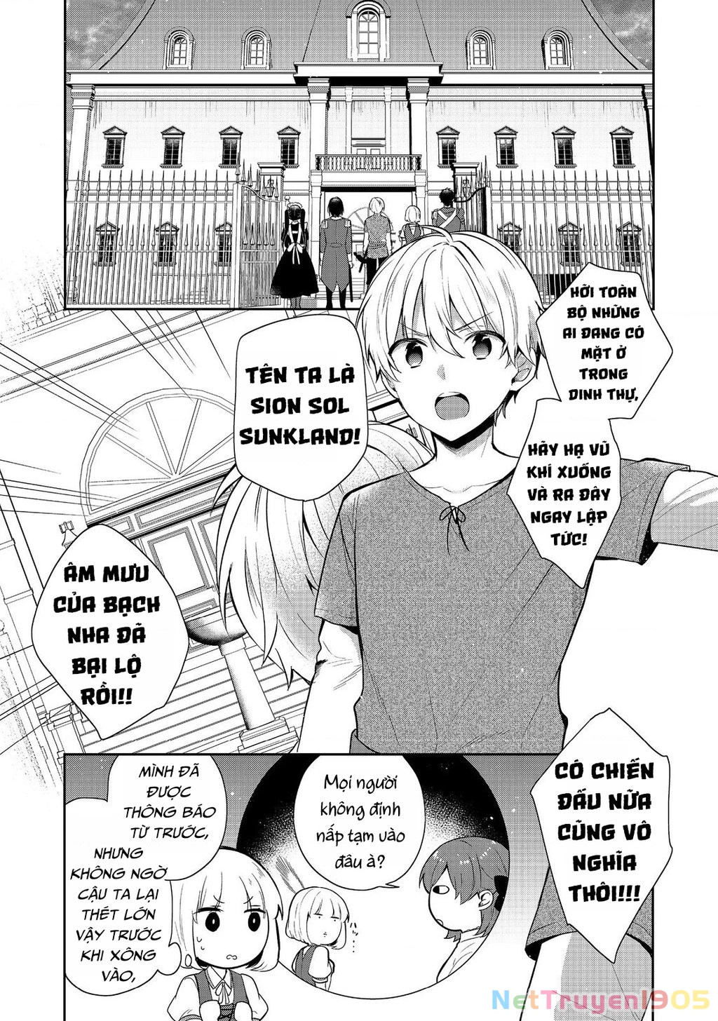 Tearmoon Empire Story Chapter 45 - 3