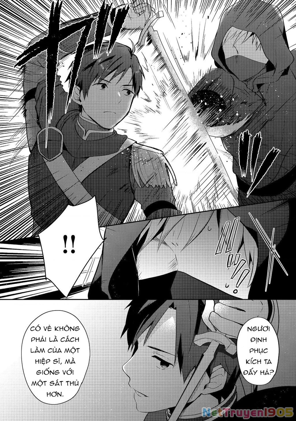 Tearmoon Empire Story Chapter 45 - 6