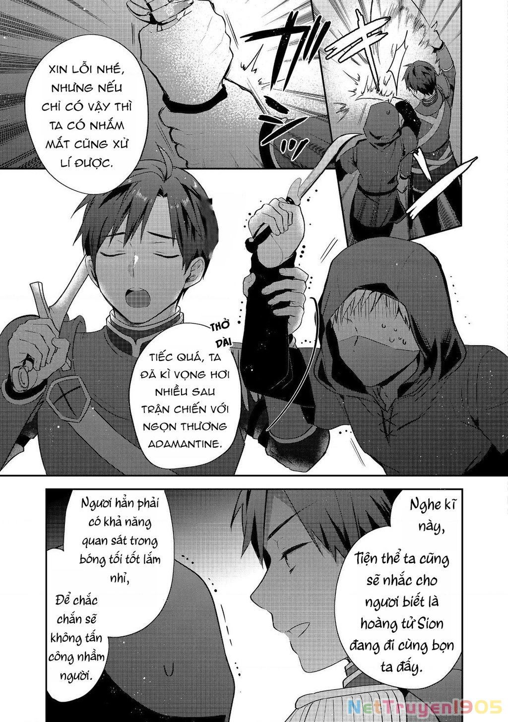 Tearmoon Empire Story Chapter 45 - 7