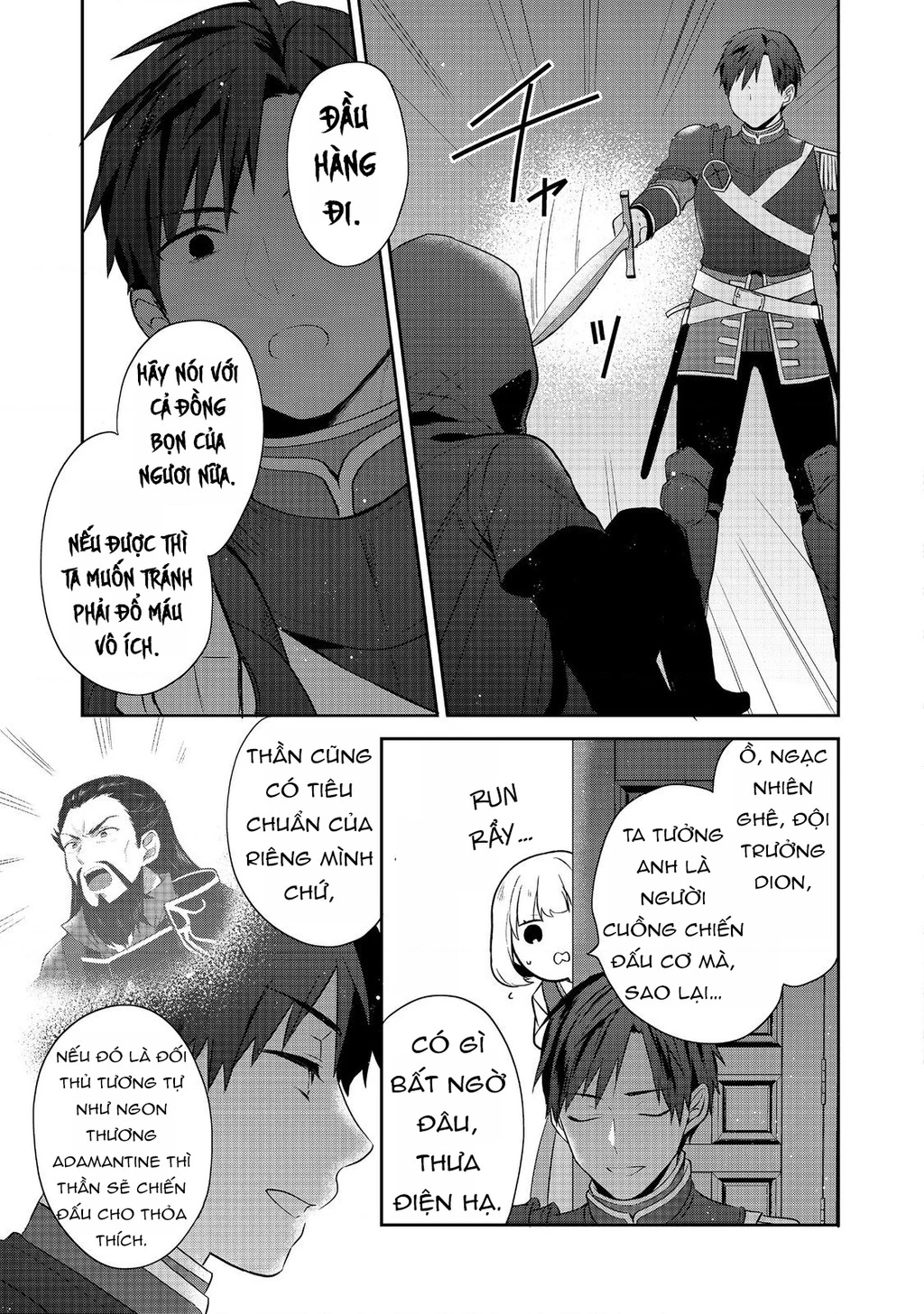 Tearmoon Empire Story Chapter 45 - 9