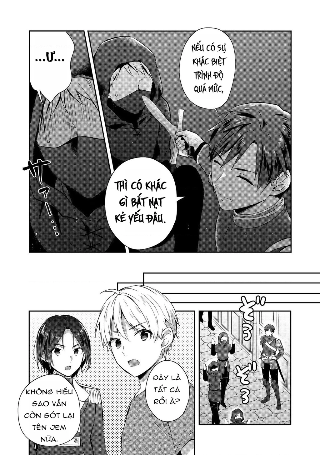 Tearmoon Empire Story Chapter 45 - 10