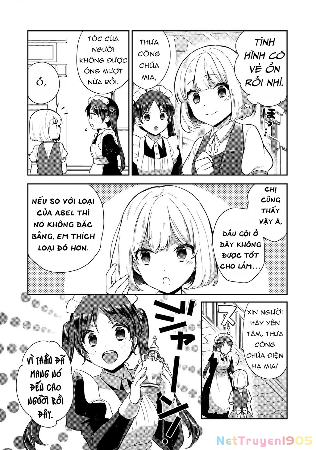 Tearmoon Empire Story Chapter 45 - 11