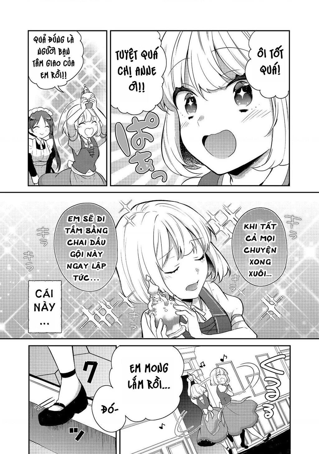 Tearmoon Empire Story Chapter 45 - 12