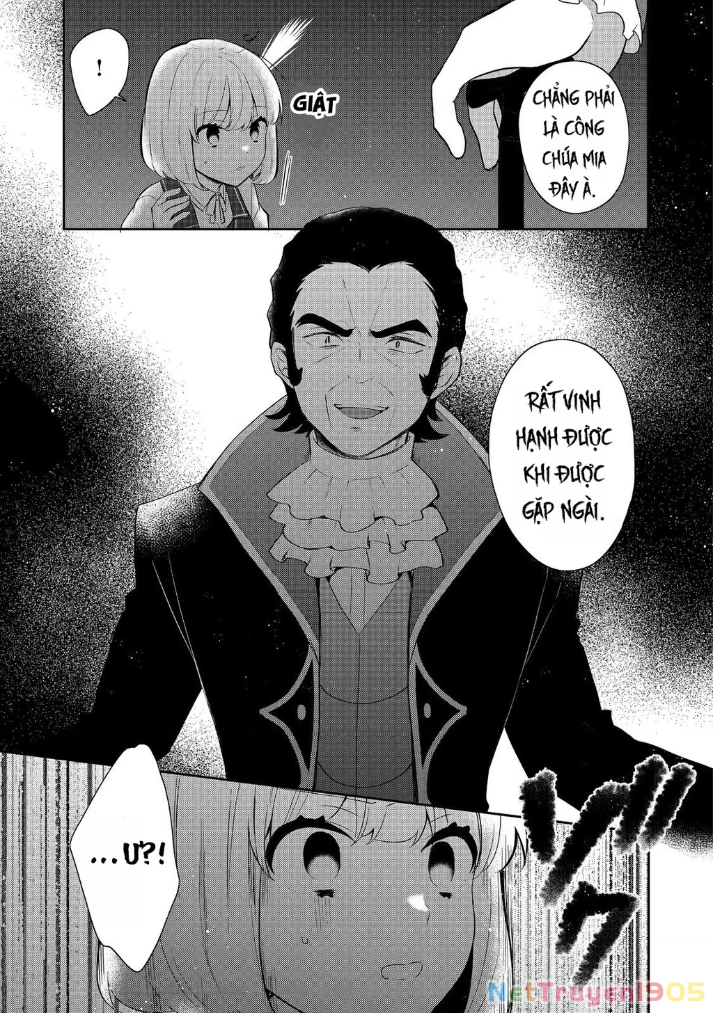 Tearmoon Empire Story Chapter 45 - 15