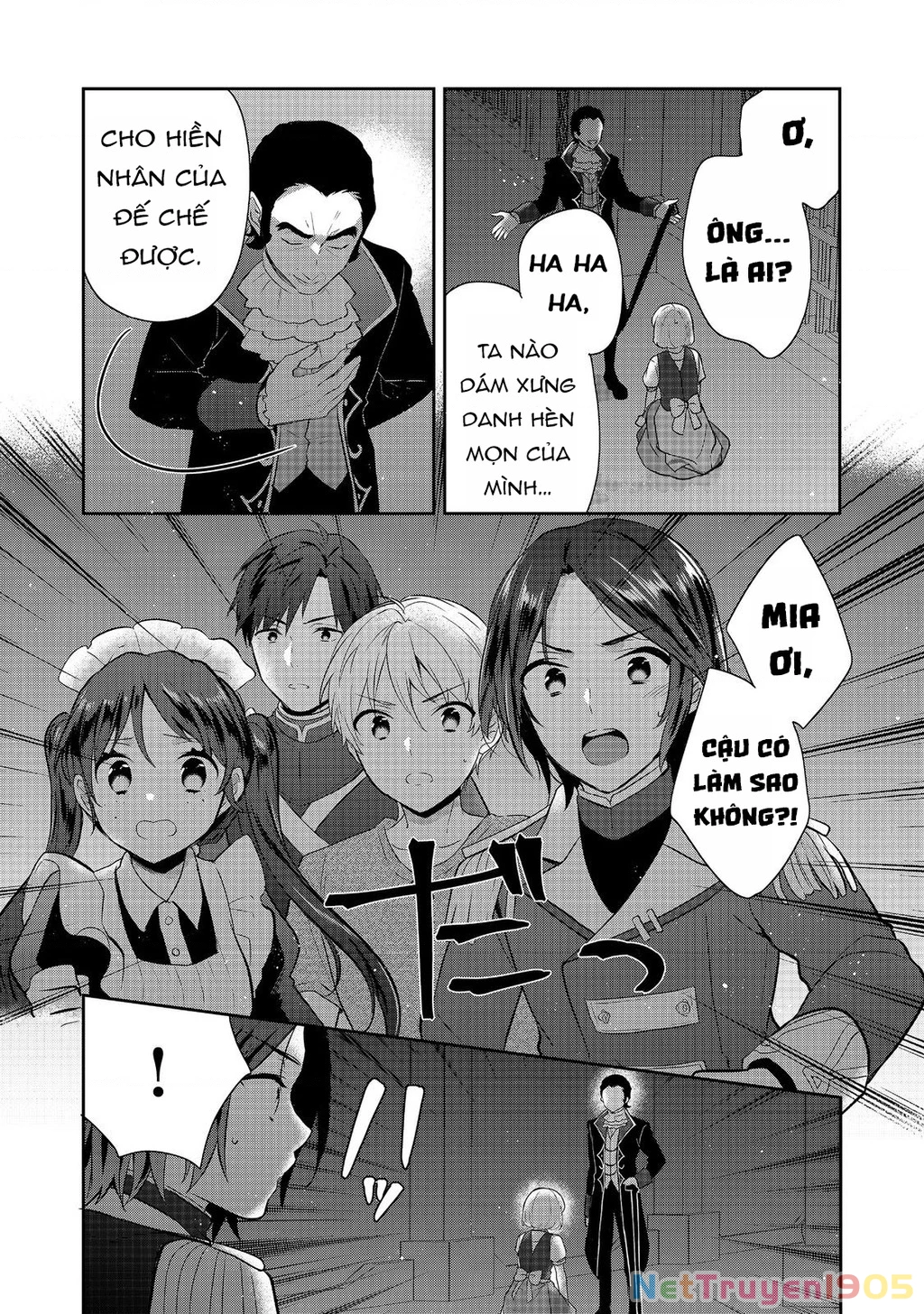 Tearmoon Empire Story Chapter 45 - 16