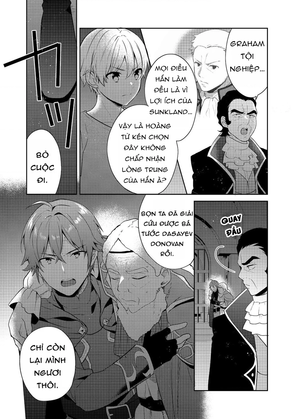 Tearmoon Empire Story Chapter 45 - 18