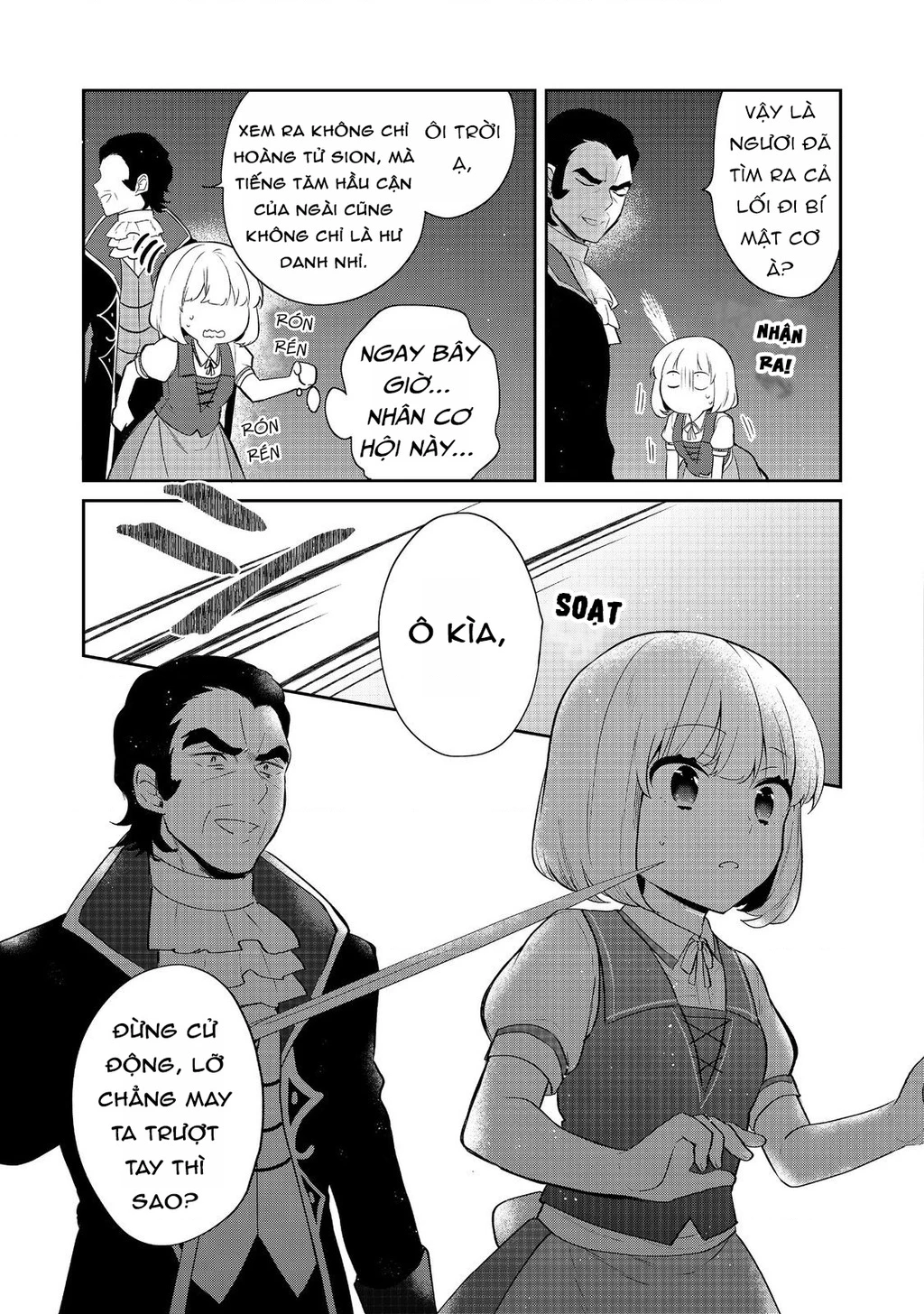 Tearmoon Empire Story Chapter 45 - 19
