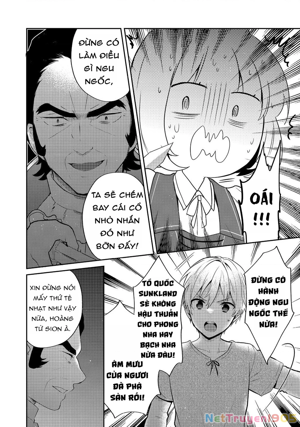 Tearmoon Empire Story Chapter 45 - 20